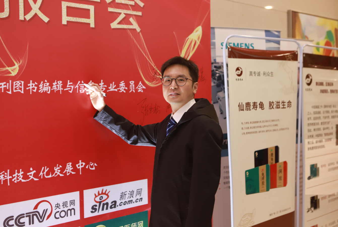 1593225537266800.png 1593225537266800.png