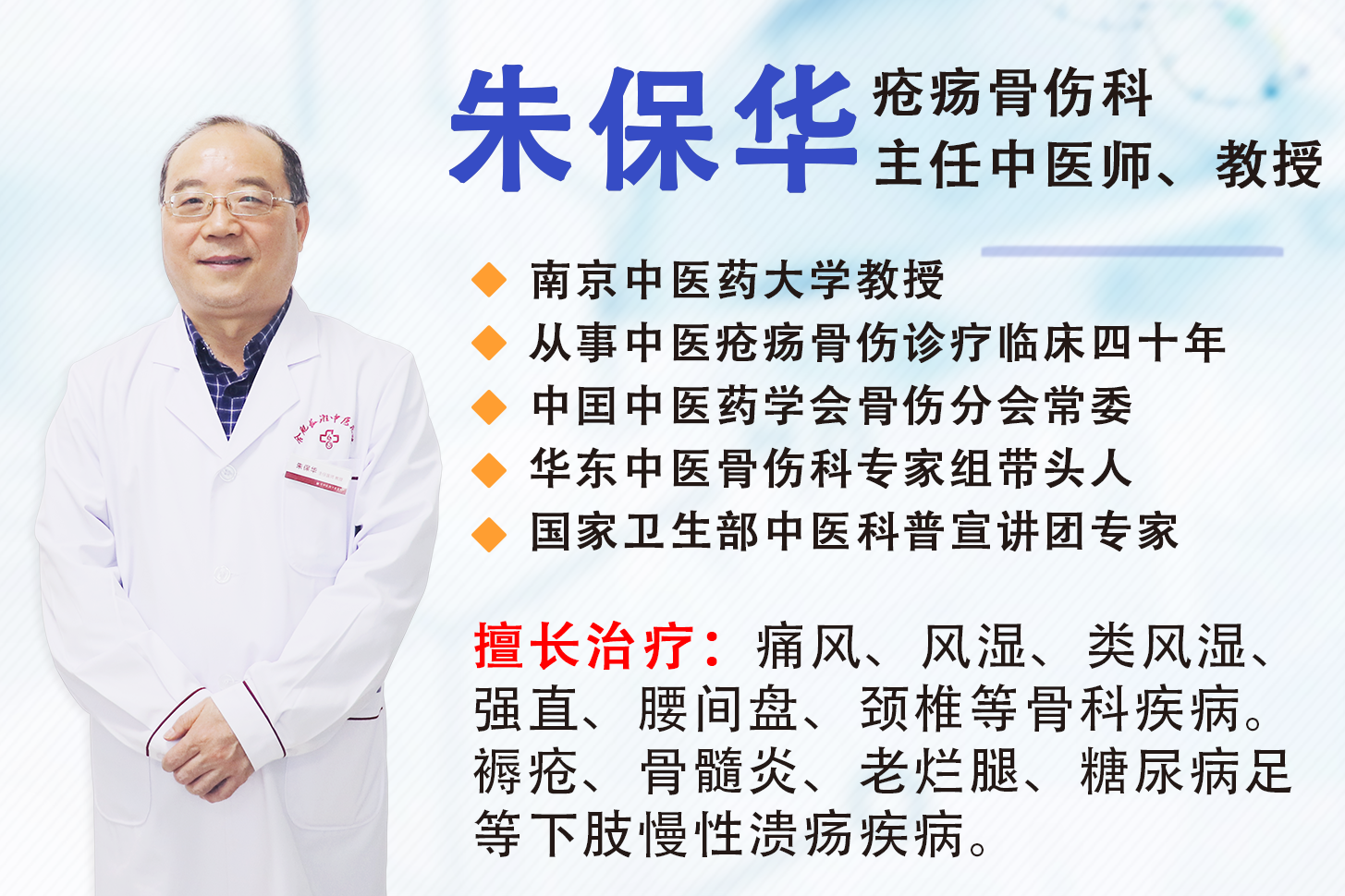 商务通.png