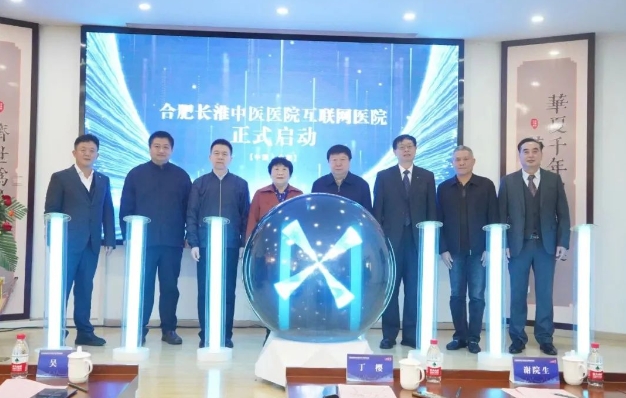WeChat截图_20231120092343.png