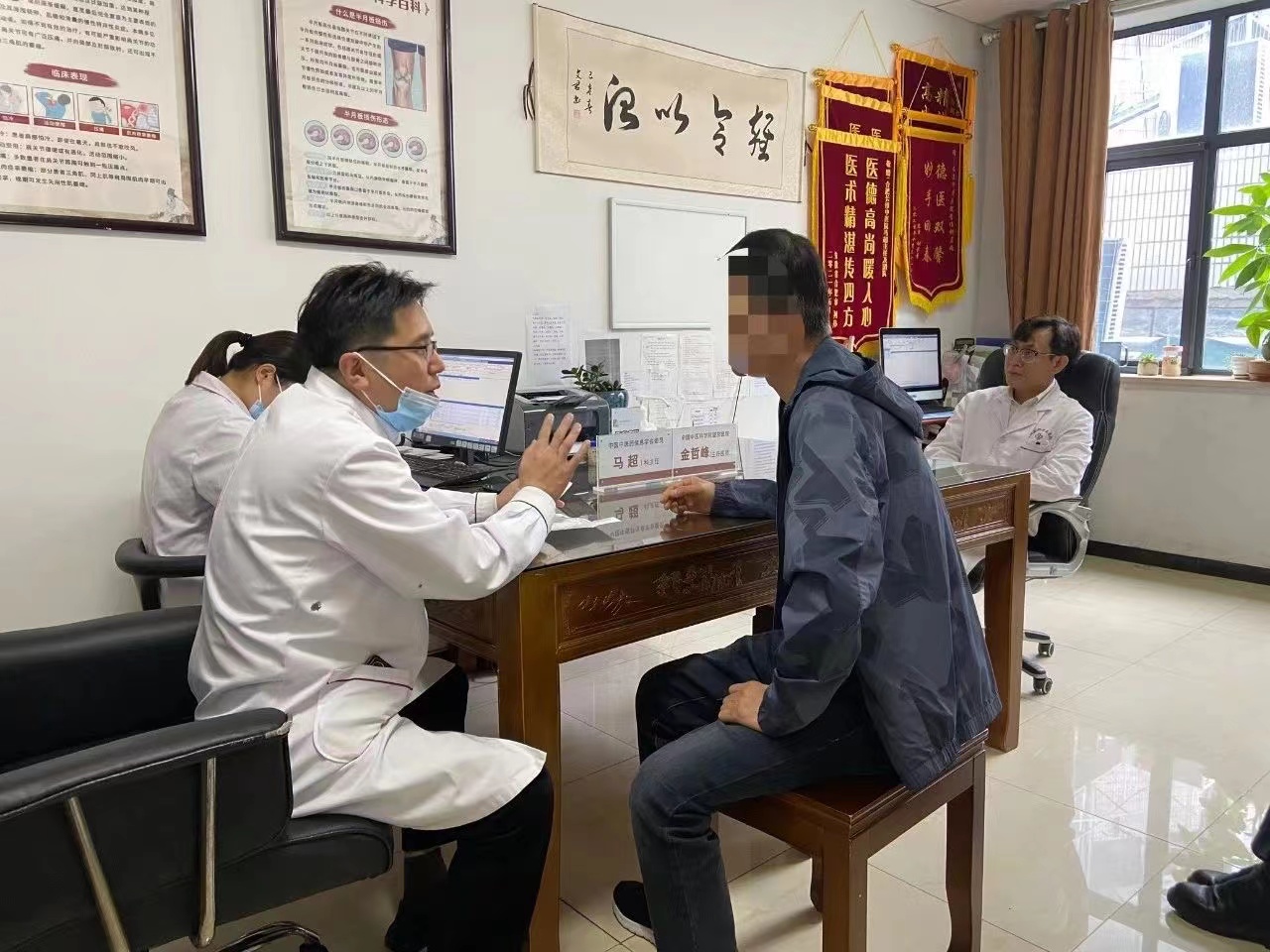 微信图片_20231123172401.jpg