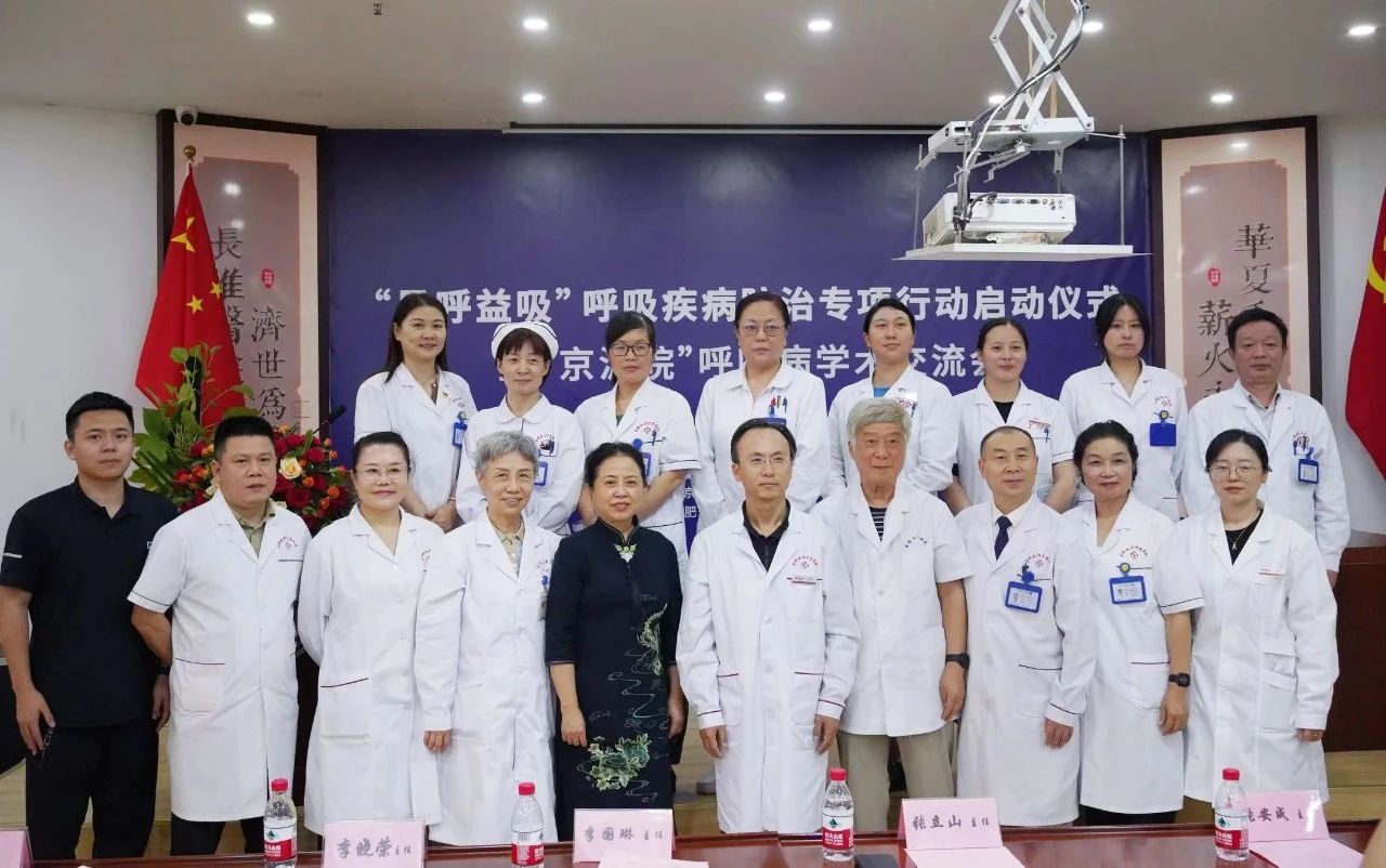 图片_20231219093711.jpg