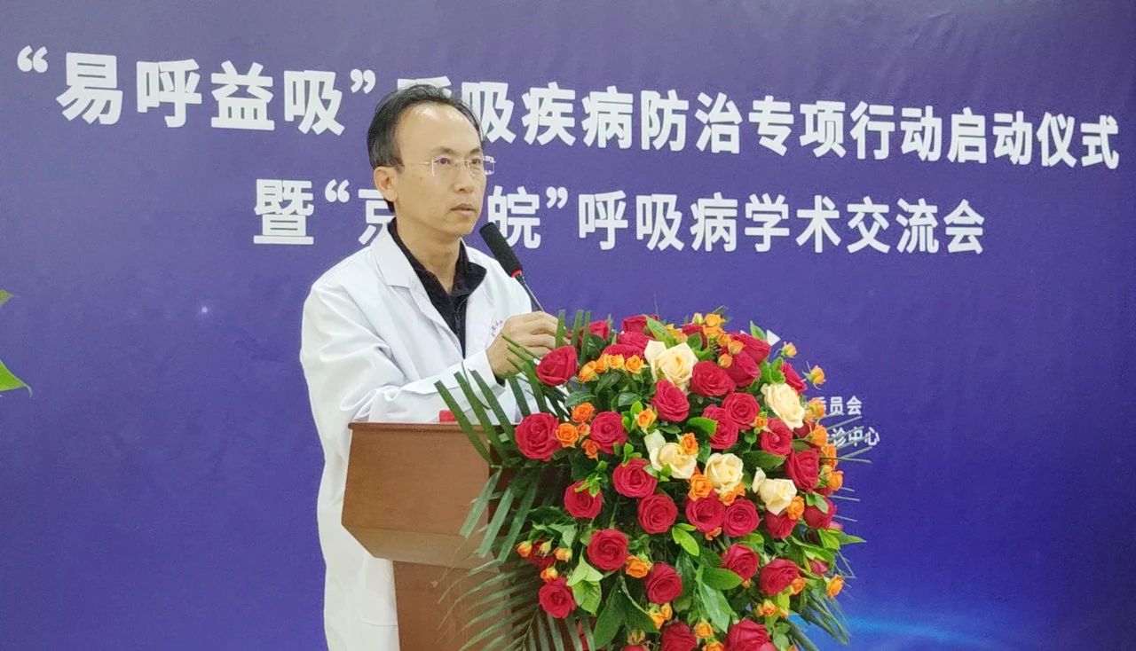 图片_20231219093726.jpg