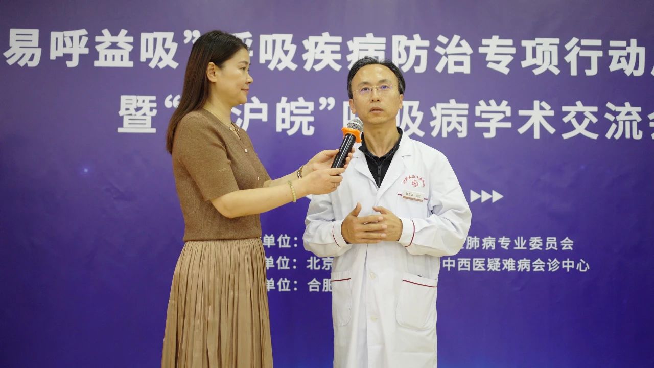 图片_20231219094843.jpg
