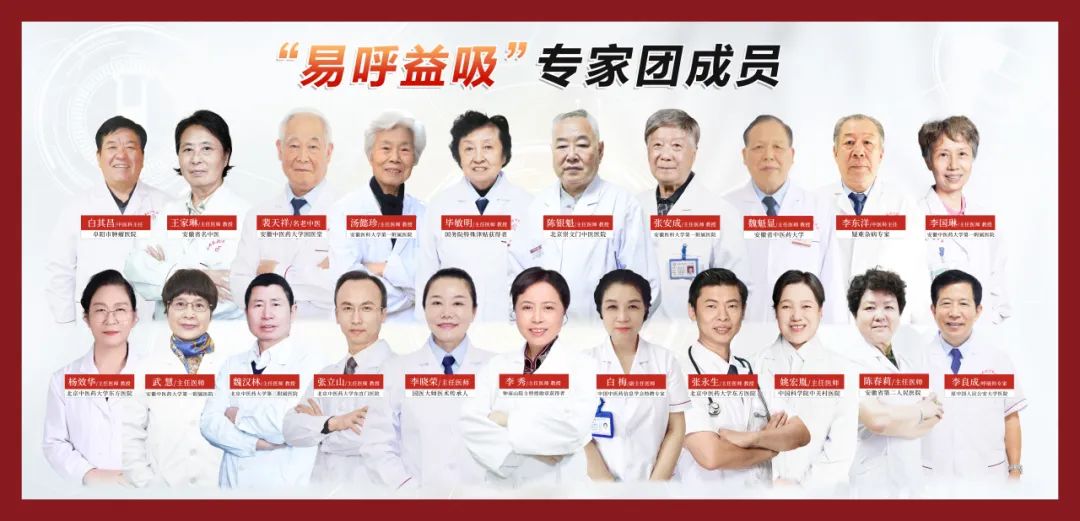 【合肥长淮中医医院】肺有毛病的人，睡觉时会有3种异常，