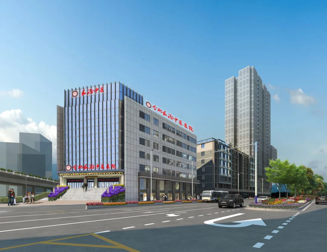 【合肥长淮中医医院】天气寒冷，这块肌肉容易僵硬劳损！