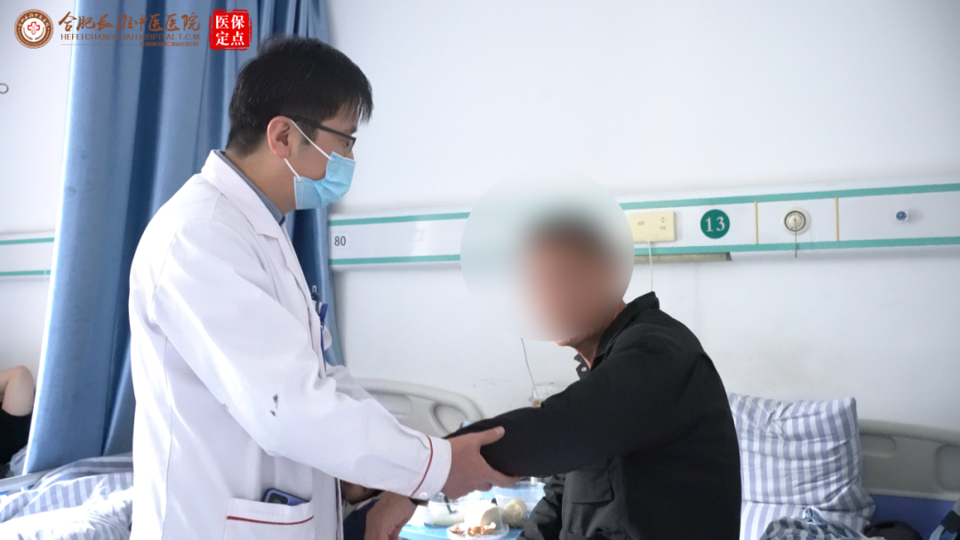 【合肥长淮中医医院】膝盖肿的像气球，归根结底竟然是关节“长水”了！