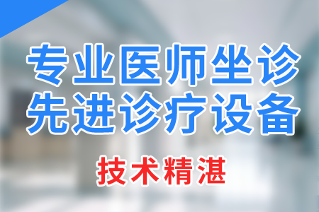 【合肥长淮中医医院】膝盖疼就是痛风吗？究竟什么才是痛风？