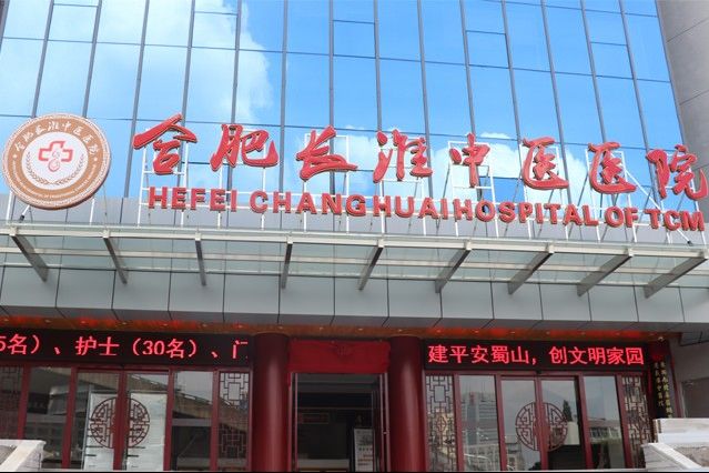 【合肥长淮中医医院】肺癌最常见分类类型有哪些？