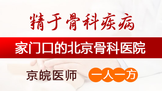 【合肥长淮中医医院】肺结节是如何引起的？