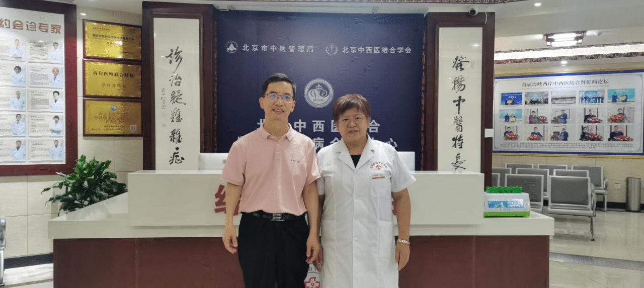 副本付冬梅形象墙文案1195.png
