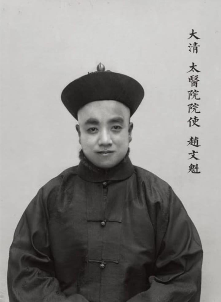 副本燕京赵氏御医学派传承谱系(2)1923-tuya.jpg